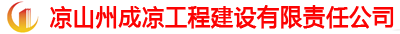 聯(lián)系我們